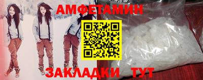 ПСИЛОЦИБИНОВЫЕ ГРИБЫ Кунгур