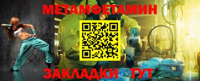 ПСИЛОЦИБИНОВЫЕ ГРИБЫ Кунгур
