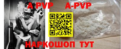 ПСИЛОЦИБИНОВЫЕ ГРИБЫ Кунгур