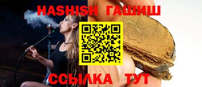 ПСИЛОЦИБИНОВЫЕ ГРИБЫ Кунгур