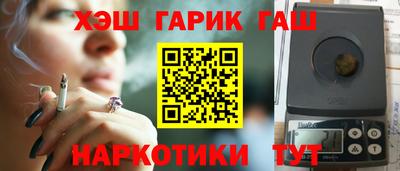 ПСИЛОЦИБИНОВЫЕ ГРИБЫ Кунгур