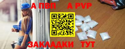 ПСИЛОЦИБИНОВЫЕ ГРИБЫ Кунгур