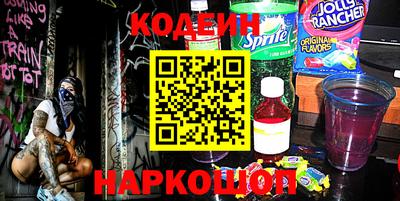 спиды Кумертау