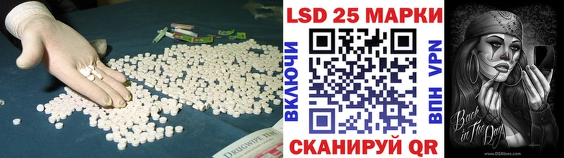 продажа наркотиков  Дербент  ЛСД экстази ecstasy 